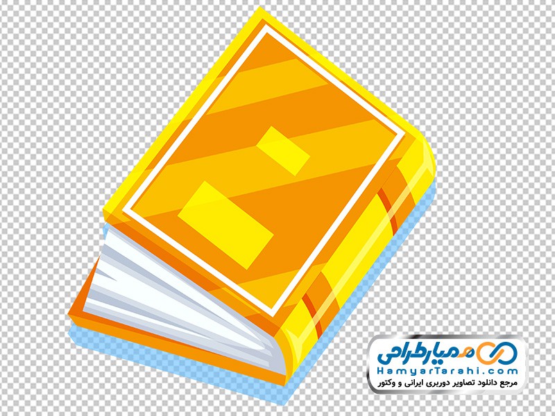 تصویر png کتاب 09120984 :: همیار طراحی