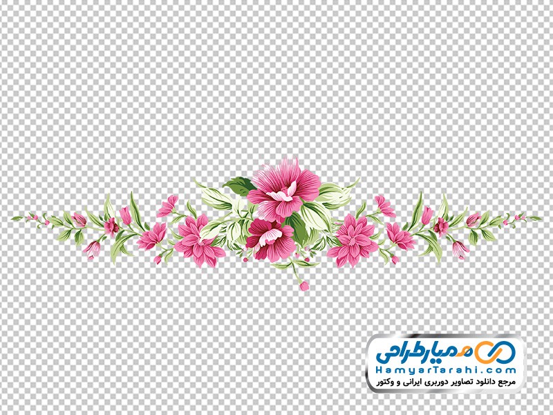 فایل تصویر با کیفیت گل 08160788 :: همیار طراحی