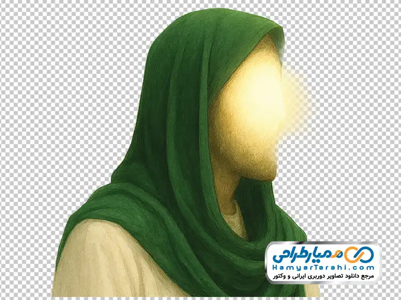 تصویر وکتوری سید نماد امام زمان با فرمت png عکس وکتوری سید نماد امام زمان
