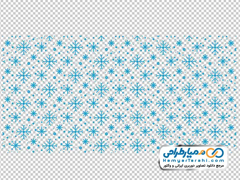 عکس png پترن زمینه برفی دانلود عکس با کیفیت پترن زمینه برفی