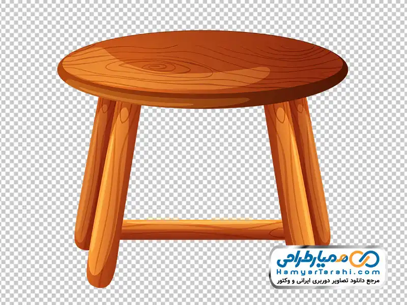 تصویر png چهارپایه چوبی تصویر وکتوری چهارپایه چوبی با فرمت png