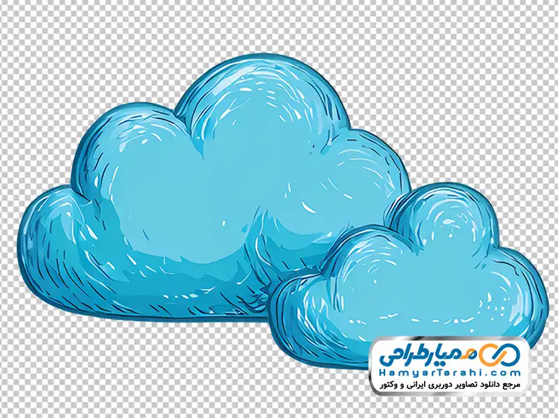 تصویر ابرهای آبی پف کرده با فرمت png تصویر وکتوری ابرهای آبی پف کرده