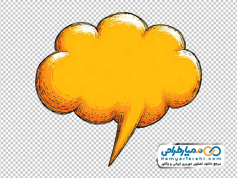 دانلود تصویر png حباب گفتار ابری شکل تصویر حباب گفتار ابری شکل با فرمت png
