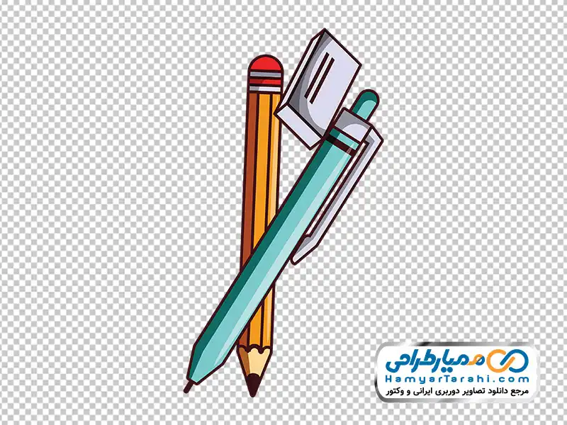 تصویر png مداد و پاکن آیکون مداد و پاکن با فرمت png