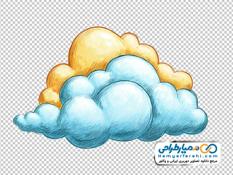 نقاشی وکتوری توده ابرهای آبی و زرد با فرمت png دانلود نقاشی وکتوری توده ابرهای آبی و زرد