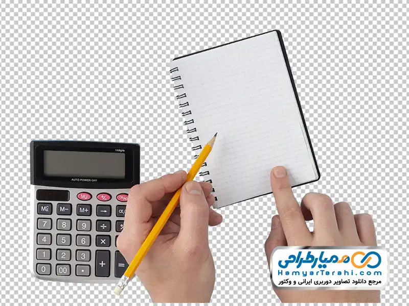 تصویر با کیفیت دست در حال نوشتن و ماشین حساب تصویر png دست و ماشین حساب
