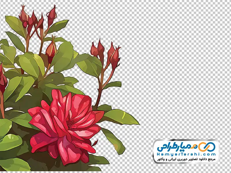 تصویر وکتوری گل بوته آبرنگی با فرمت png دانلود تصویر وکتوری گل بوته آبرنگی