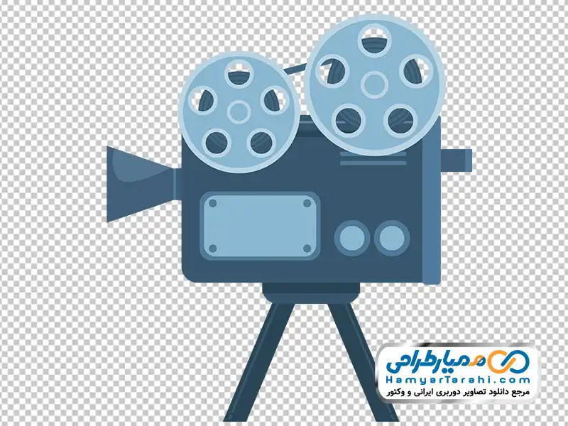 تصویر وکتوری دوربین فیلمبرداری با فرمت png عکس وکتوری دوربین فیلمبرداری