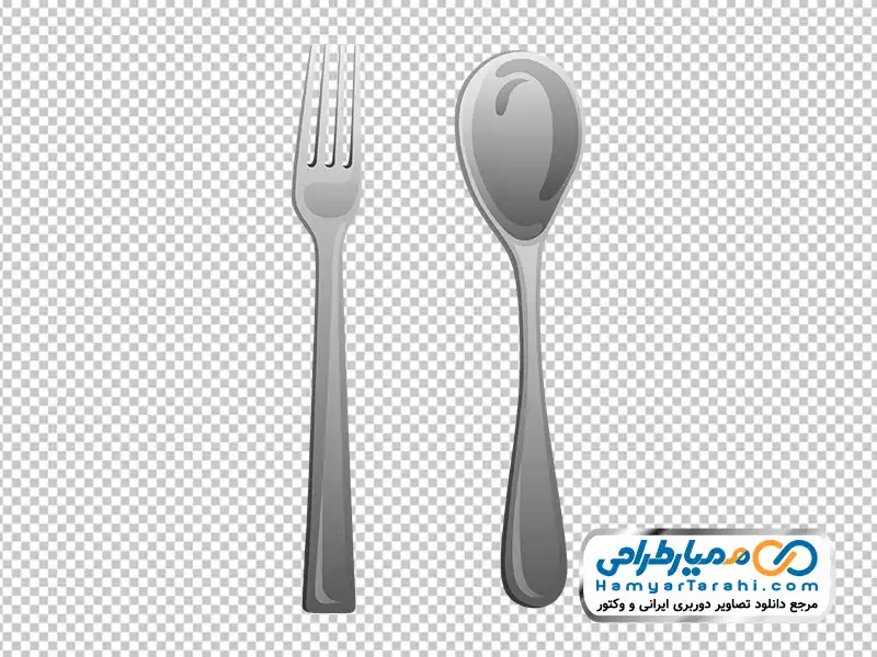 عکس وکتوری قاشق و چنگال دانلود عکس وکتوری قاشق و چنگال با فرمت png