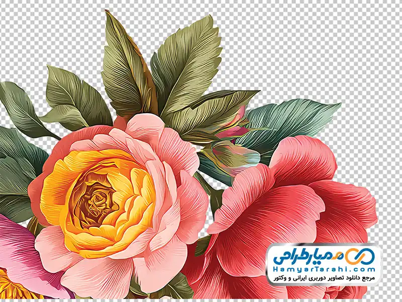 تصویر با کیفیت گل بوته آبرنگی فایل تصویر دوربری گل بوته آبرنگی