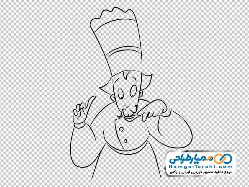 نقاشی سرآشپز در حال چشیدن غذا با فرمت png تصویر نقاشی سرآشپز در حال چشیدن غذا