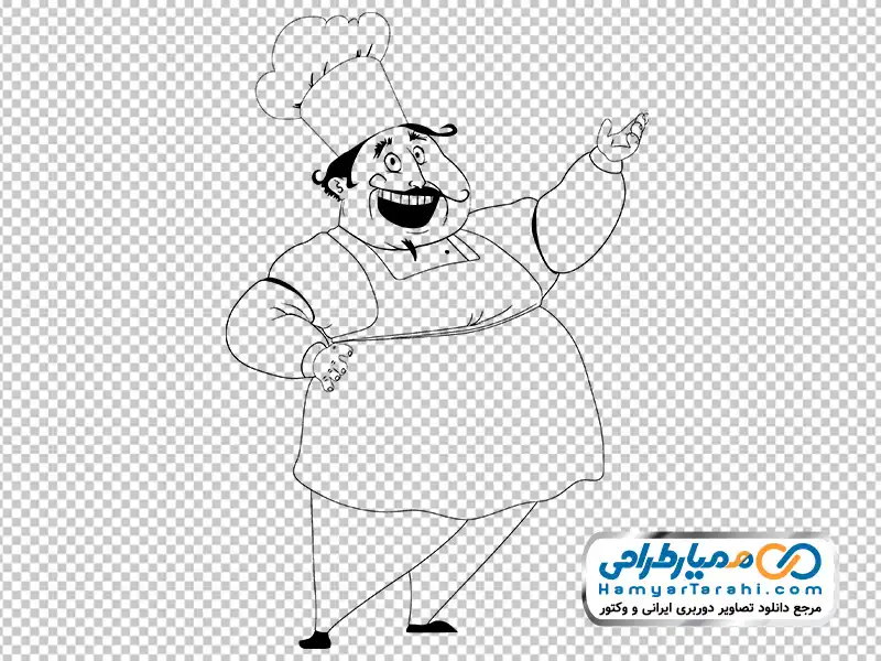 نقاشی سرآشپز چاق با فرمت png نقاشی وکتوری سرآشپز چاق