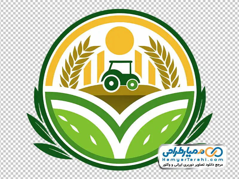 لوگو مزرعه کشاورزی با فرمت png دانلود تصویر png لوگو مزرعه کشاورزی