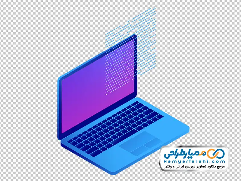 تصویر وکتور رنگی لپ تاپ با فرمت png عکس وکتور رنگی لپ تاپ