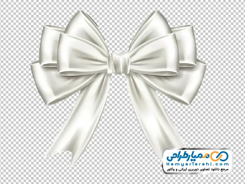تصویر ربان پاپیون سفید با فرمت png دانلود تصویر png ربان پاپیون سفید