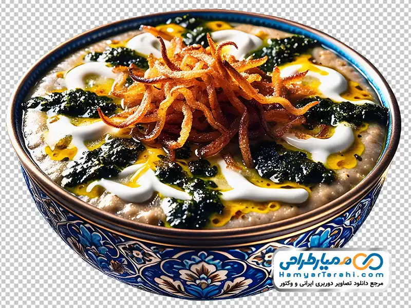 تصویر با کیفیت حلیم با تزئین پیاز داغ و نعنا داغ با فرمت png دانلود تصویر با کیفیت حلیم با تزئین پیاز داغ و نعنا داغ