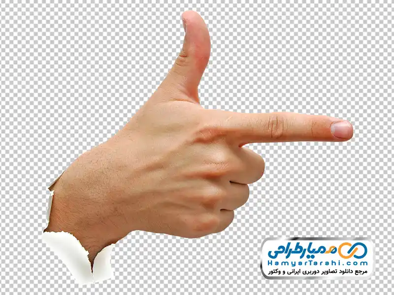 دانلود عکس png دست مردانه بیرون آمده از کاغذ تصویر png دست مردانه بیرون آمده از کاغذ