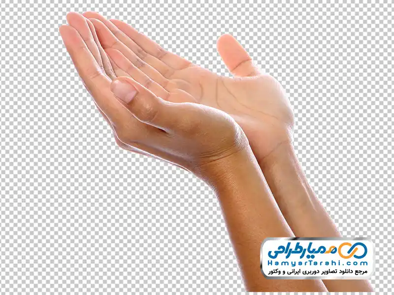 دانلود عکس با کیفیت دست به حالت قنوت نماز عکس png دست به حالت قنوت نماز