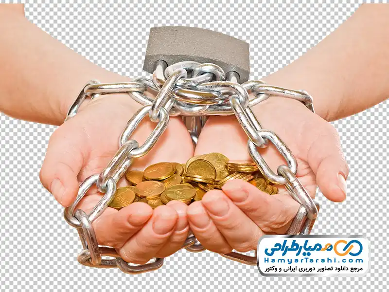 عکس png دست پر از سکه با زنجیر و قفل بسته شده تصویر دست پر از سکه با زنجیر و قفل بسته شده با فرمت png