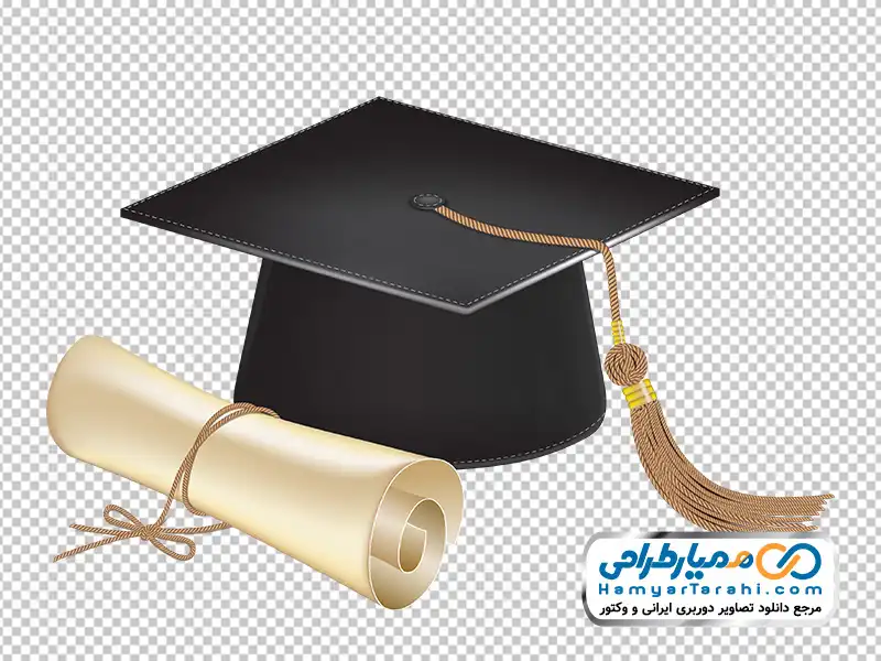 عکس وکتوری کلاه و مدرک فارغ التحصیلی تصویر png کلاه و مدرک فارغ التحصیلی