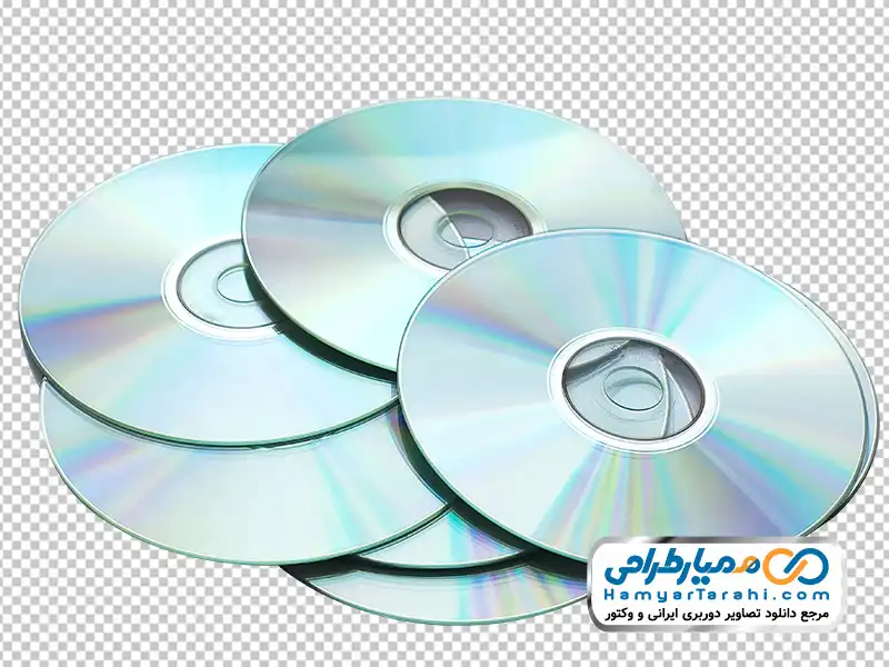 تصویر بدون پس زمینه CD با فرمت png دانلود تصویر بدون پس زمینه CD