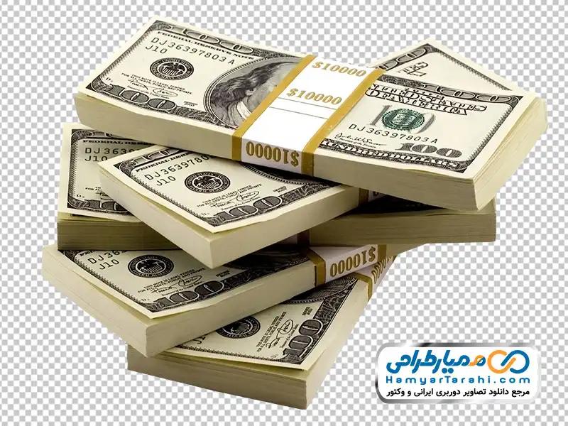 عکس با کیفیت دسته های اسکناس 100 دلاری با فرمت png دانلود عکس با کیفیت دسته های اسکناس 100 دلاری