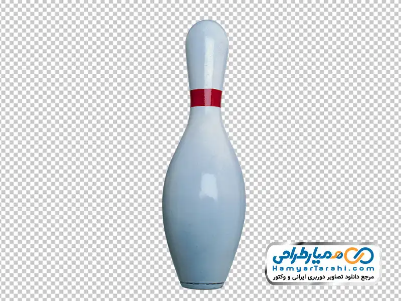 عکس با کیفیت پین بولینگ دانلود تصویر با کیفیت پین بولینگ