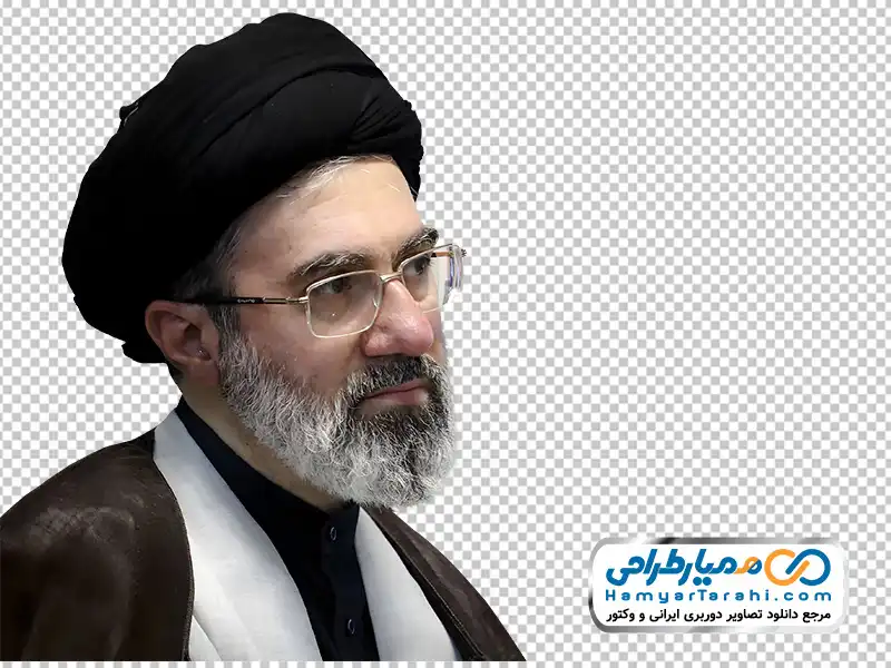 تصویر png رهبر جدید سید مجتبی حسینی خامنه ای دانلود عکس png رهبر جدید سید مجتبی حسینی خامنه ای