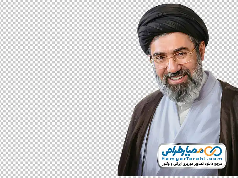 تصویر دیجیتال سید مجتبی خامنه ای با فرمت png دانلود تصویر دیجیتال سید مجتبی خامنه ای