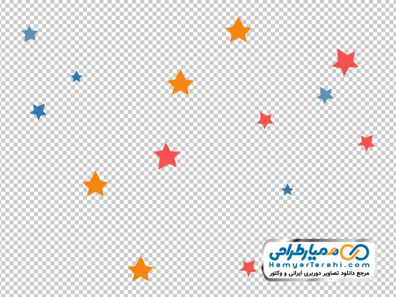 دانلود تصویر وکتوری ستاره های رنگی پراکنده تصویر وکتوری ستاره های رنگی پراکنده با فرمت png