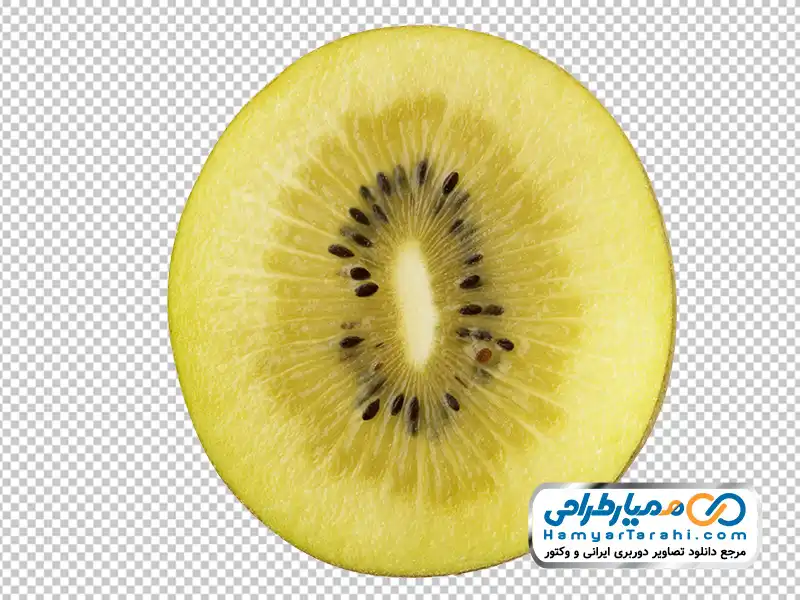 عکس با کیفیت برش کیوی دانلود عکس png برش کیوی
