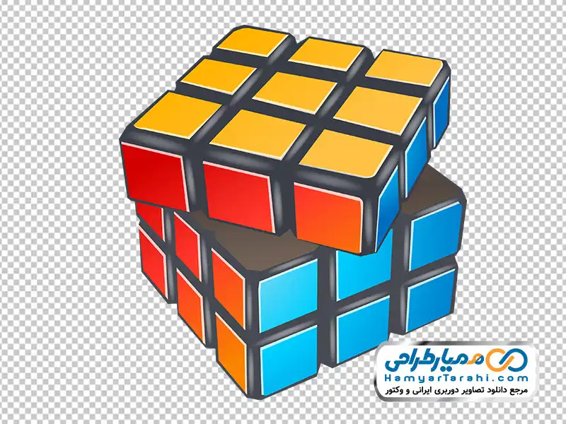 تصویر وکتوری مکعب روبیک با فرمت png دانلود تصویر وکتوری مکعب روبیک
