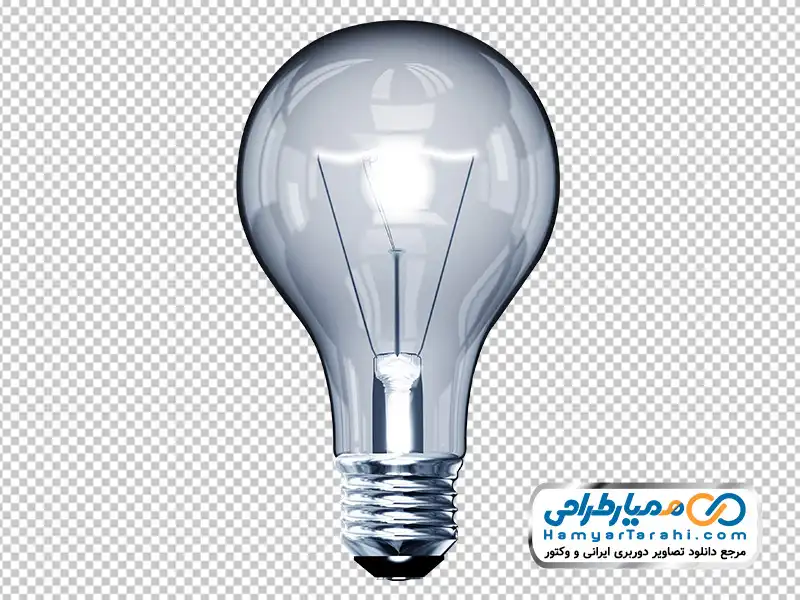 تصویر لامپ دانلود فایل png تصویر لامپ