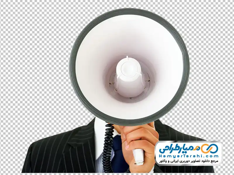 دانلود عکس png بلندگو جلوی صورت مرد عکس با کیفیت بلندگو جلوی صورت مرد