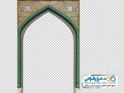 فایل دوربری کاشیکاری محراب مسجد