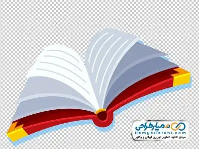 دوربری کتاب باز