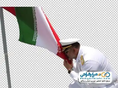 دوربری فرمانده نیروی دریایی با پرچم ایران