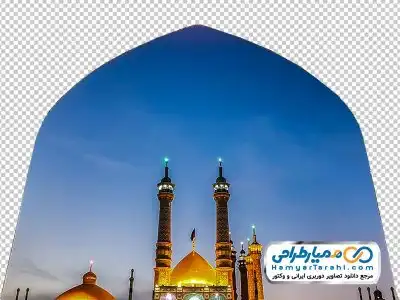 دانلود تصویر گنبد و گلدسته حضرت معصومه از نمای دور