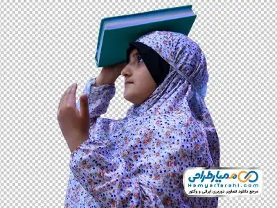 تصویر png دختر با چادر نماز و قرآن روی سر