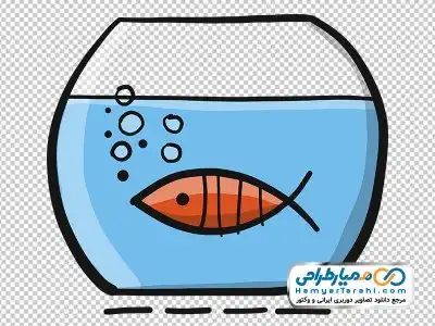 دوربری ماهی قرمز با تنگ آب