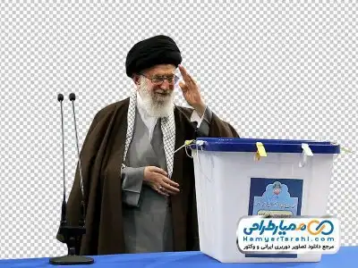 دانلود دوربری سخنرانی آیت الله خامنه ای در انتخابات مجلس