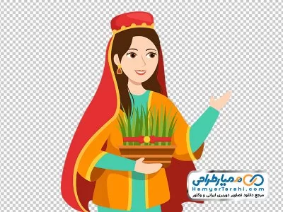 دوربری تصویر دختر ایرانی با لباس محلی و سبزه عید