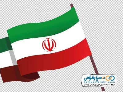 تصویر وکتوری پرچم کشور ایران