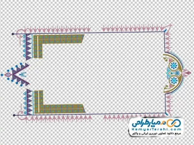 تصویر دوربری کادر با نقوش سنتی