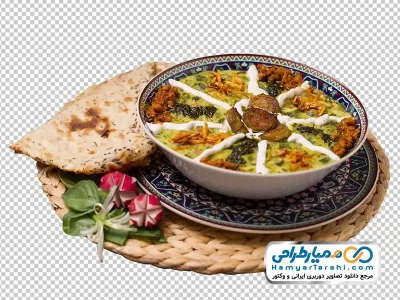 دانلود دوربری کاسه سنتی حلیم بادمجان