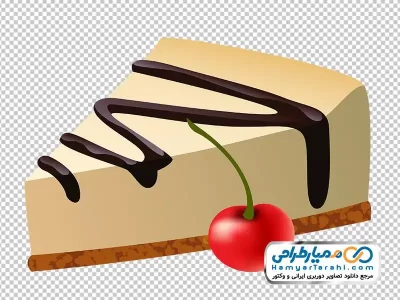 تصویر png چیز کیک
