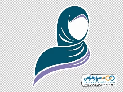 دانلود تصویر وکتوری زن با حجاب