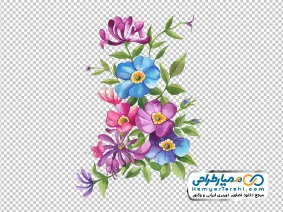 فایل png گل های آبی و بنفش با طرح آبرنگی