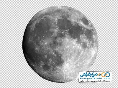 تصویر با کیفیت کره ماه