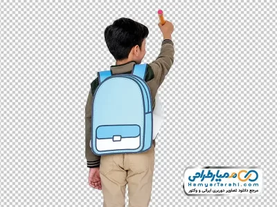 دانلود تصویر png دانش آموز پسر با کیف و مداد